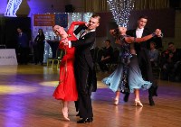 Областные соревнования по танцевальному спорту прошли на Сахалине, Фото: 24