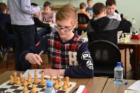 В первенстве Сахалинской области по шахматам участникам осталось сыграть два тура, Фото: 6