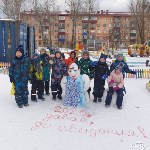 100 снеговиков сделали сахалинские ребятишки на конкурс astv.ru, Фото: 11