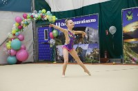 Около 200 гимнасток выступили на соревнованиях в Южно-Сахалинске, Фото: 20