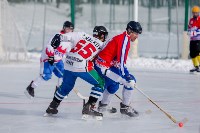 Открытие турнира по хоккею с мячом прошло в Южно-Сахалинске, Фото: 12