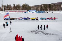 Открытие турнира по хоккею с мячом прошло в Южно-Сахалинске, Фото: 10