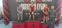 Сахалинские борцы вольного стиля завоевали восемь медалей на новогоднем турнире в Благовещенске, Фото: 4