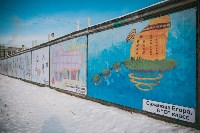 Рисунками школьников украсили стену гаражей в Южно-Сахалинске, Фото: 4