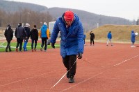 Около 180 южно-сахалинских школьников соревнуются на президентских играх, Фото: 7