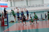 Девять команд приняли участие в мужском чемпионате Сахалинской области по волейболу, Фото: 7