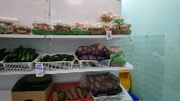 Овощи совхоза "Заречное", Фото: 2