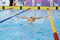 Сахалинская область принимает чемпионат и первенство ДФО по плаванию, Фото: 6