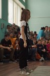 "Королей танцпола" выбрали в Южно-Сахалинске, Фото: 39