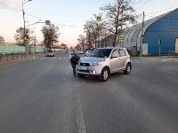 Очевидцев столкновения двух "Тойот" ищут в Южно-Сахалинске, Фото: 2