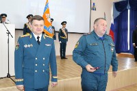 Шестерых сахалинских пожарных наградили медалями «За отвагу на пожаре», Фото: 2