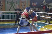 Открытый областной турнир по тайскому и французскому боксу стартовал на Сахалине, Фото: 1