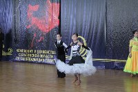 Чемпионат области по танцевальному спорту, Фото: 14