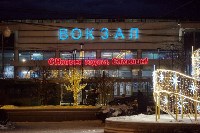 Новый год приближается: фото праздничного Южно-Сахалинска: Фото 8 Новый год приближается: фото праздничного Южно-Сахалинска, Фото: 8