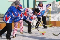 хоккей в валенках. начало 2015, Фото: 10