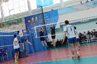В Южно-Сахалинске прошел региональный турнир по волейболу , Фото: 4