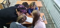«РН-Сахалинморнефтегаз» устроил школьникам экскурсию на Охинскую ТЭЦ, Фото: 3