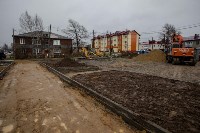 Дом в Березняках, Фото: 3