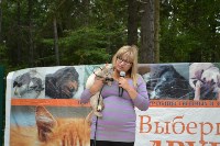 В рамках выставки беспородных собак в Южно-Сахалинске 8 питомцев обрели хозяев, Фото: 110