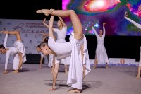На Сахалине стартовали всероссийские соревнования по художественной гимнастике "Восход", Фото: 1