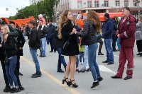В Южно-Сахалинске прошел городской выпускной , Фото: 46