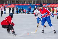 Открытие турнира по хоккею с мячом прошло в Южно-Сахалинске, Фото: 13