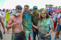 Фестиваль красок Холи – 2018 в лицах: фоторепортаж , Фото: 11