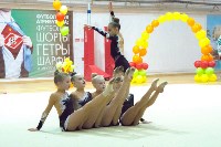 Первенство южно-Сахалинска по художественной гимнастике, Фото: 6