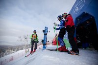 Сильнейших в гигантском слаломе определили на Сахалине , Фото: 4