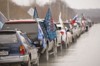 Масштабный автопробег ко Дню защитника Отечества: Фото 9 Масштабный автопробег ко Дню защитника Отечества, Фото: 9