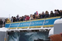 Крестный ход в Южно-Сахалинске завершился купанием трех тысяч сахалинцев, Фото: 1
