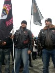 «Ночные волки» совершат мотопробег и возложат венки к братской могиле на Холмском перевале, Фото: 5