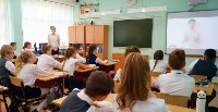 Сахалинские учителя проведи уроки для незнакомых детей, Фото: 9