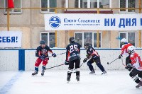 Хоккеисты Южно-Сахалинска поборолись за призы «Золотой шайбы», Фото: 1