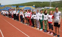 Областные соревнования по легкой атлетике среди детей-инвалидов стартовали на Сахалине, Фото: 5