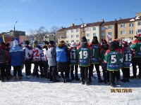 Областной турнир детских дворовых команд по хоккею с шайбой проходит в Макарове, Фото: 1
