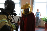 Из Сахалинской областной библиотеки эвакуировали 79 человек, Фото: 9
