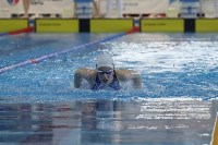 Сахалин впервые принимает этап Кубка Дальнего Востока по плаванию, Фото: 7