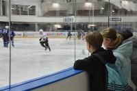 «Рубеж» и «Корпус II» вышли в финал второй лиги чемпионата Сахалинской области по хоккею, Фото: 1