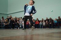 "Королей танцпола" выбрали в Южно-Сахалинске, Фото: 65