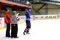 Региональный этап Ночной хоккейной лиги завершился в Южно-Сахалинске , Фото: 10