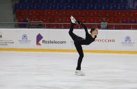 Сахалинские фигуристки от 6 до 16 лет сразились на льду "Кристалла", Фото: 9