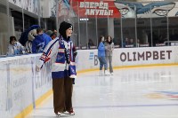 Сотни сахалинцев вышли на лёд с хоккеистами в поддержку бойцов СВО и их семей, Фото: 4