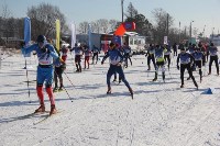 Больше 160 сахалинских лыжников вышли на «Рождественскую гонку», Фото: 21