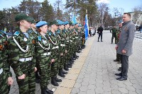 Юные десантники Сахалина намерены оставить у себя кубок всероссийских состязаний, Фото: 7