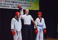 В Южно-Сахалинске выступили корейские мастера хапкидо, Фото: 18