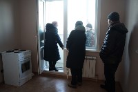 Девяносто семей в Поронайске отметили новоселье, Фото: 14