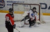 Соревнования по хоккею в Южно-Сахалинске, Фото: 3