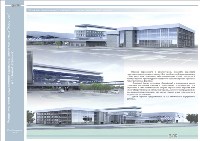 Проекты нового аэровокзала Южно-Сахалинска, Фото: 14