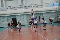 Первенство Сахалинской области по волейболу, Фото: 14